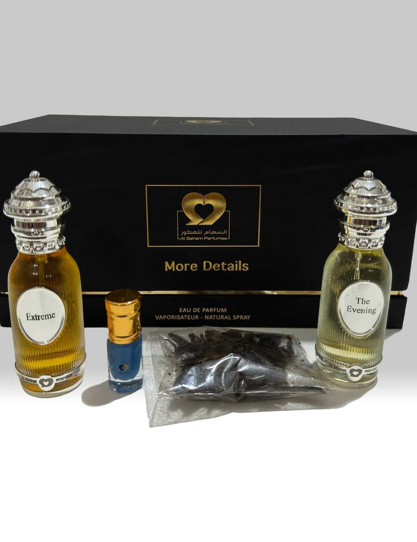 More detail Gift Box - 2