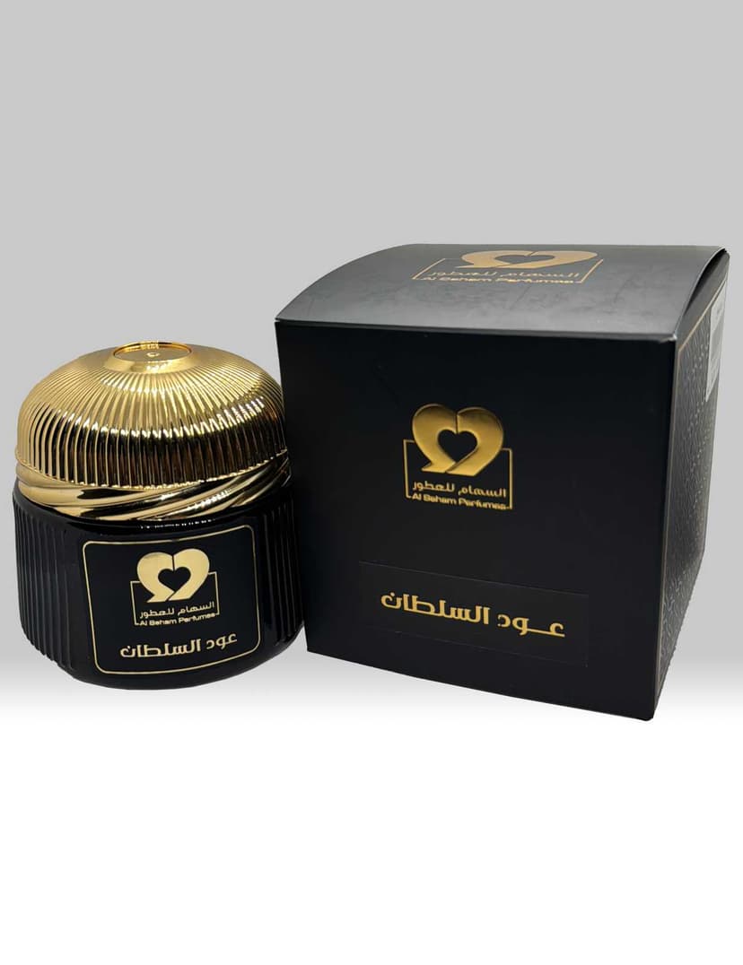 Oud Alsultan - 2